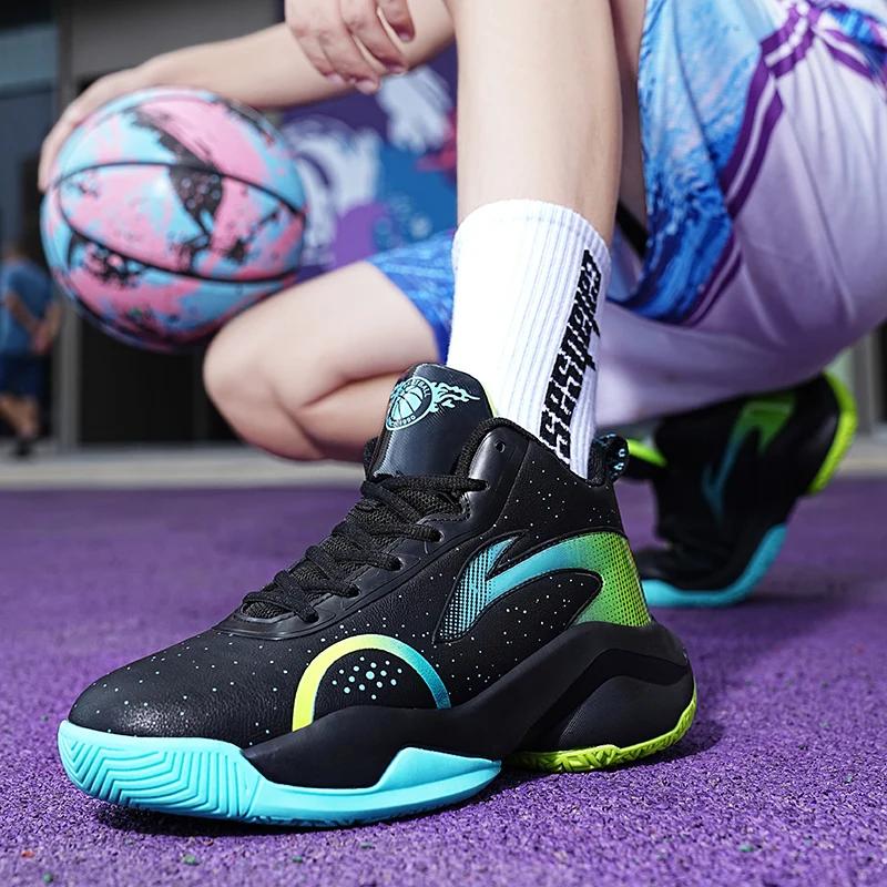 Fashion Men's Basketball Shoes Non-Slip Original Sports Field Outdoor Training Student Male Breathable Sneakers Athletic Basket Shoes