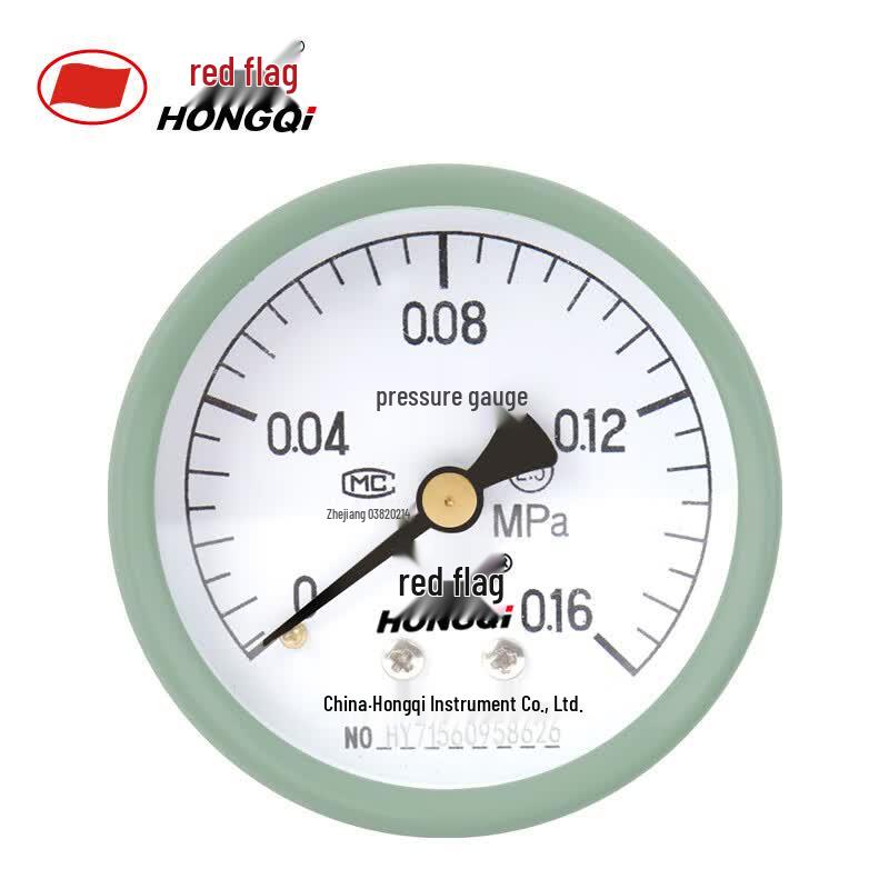 Hongqi Y-60Z Axial Pressure Gauge, 60mm Dial, 2.5 Accuracy