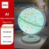 Deli 20cm AR Smart Voice Globe with Night Light