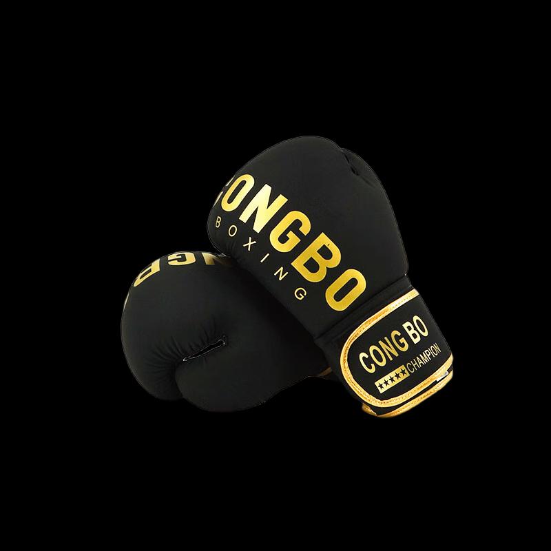 Xinboda Matte Boxing Training Gloves