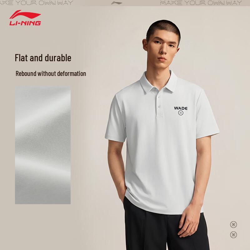 Li-Ning Wade Series Men's Quick-Dry Polo Shirt APLW141