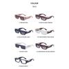 Leopard Head Small Frame Sunglasses Women'S Integrated Glasses Square Frame Sunglasses Men'S Glasses
