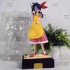 30cm Dragon Ball Z Lunch Model Anime DBZ Super Saiyan Ranchi Action Figure Toys Launch Figurine PVC GK Statue Ornaments Gift