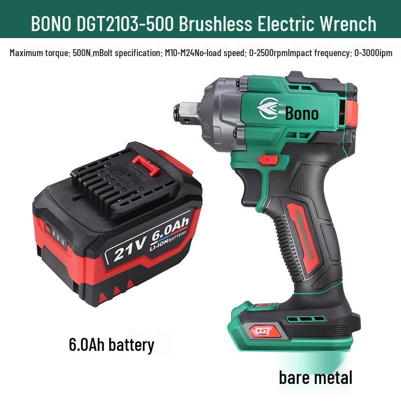 Bono DGT2103-500 21V Brushless Electric Scaffolding Air Wrench (Bare Head, Battery Charger Included)