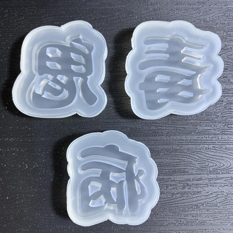 Evil Ghost Diseases Word Ornaments Resin Casting Silicone Mold Woman Keychain Decorative Pendant Mold for DIY Crafts