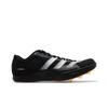 adidas Adizero Long Jump '2024 Athlete Pack' (Unisex) Core Black / Zero Metallic / Spark Training Shoes ID0300