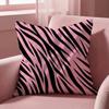Y2K Fashion Leopard Print Cushion Cover Multi-Scene Pillow Cover For Home & Car - Reversible, Soft & Durable For Daily Use