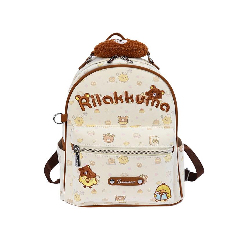 Schoolbag cartoon ins niche design cute bear backpack women's fashion versatile cute polka dot attendance student backpack
