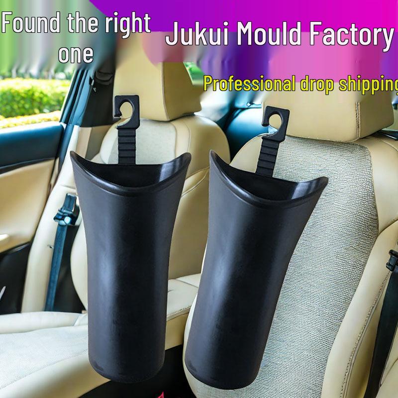 Car Umbrella Storage Pocket: Front & Rear Seat Hanging Organizer.