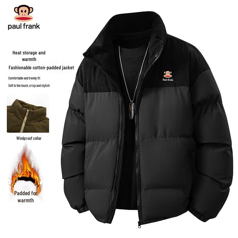 

Мужская куртка-пуховик Paul Frank со стойкой 2XL