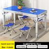 Portable Aluminum Folding Table - Multifunctional Dining, Study, or Outdoor Use