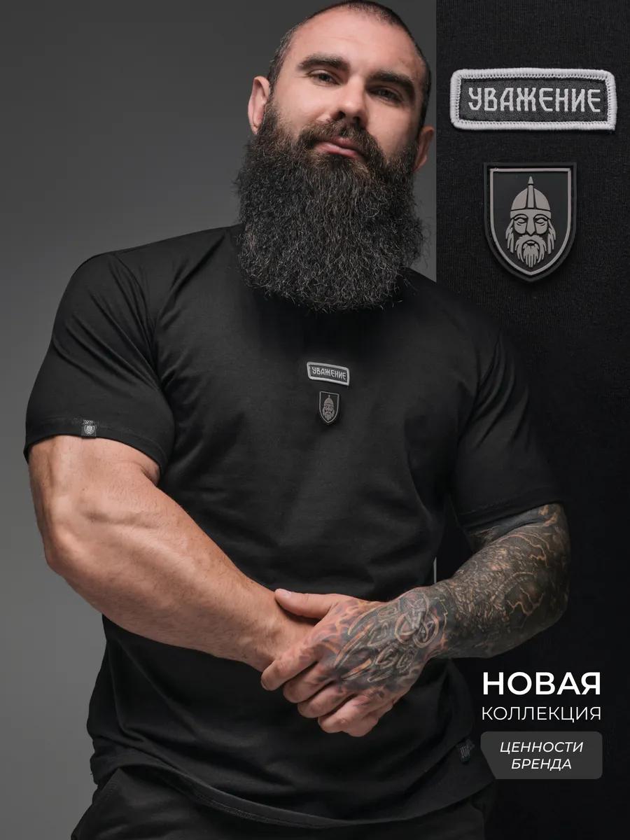 

Black oversized T-shirt Respect L