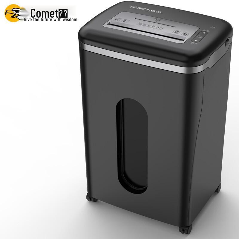 

Comet P-8730 Level 5 High-Security Commercial Shredder