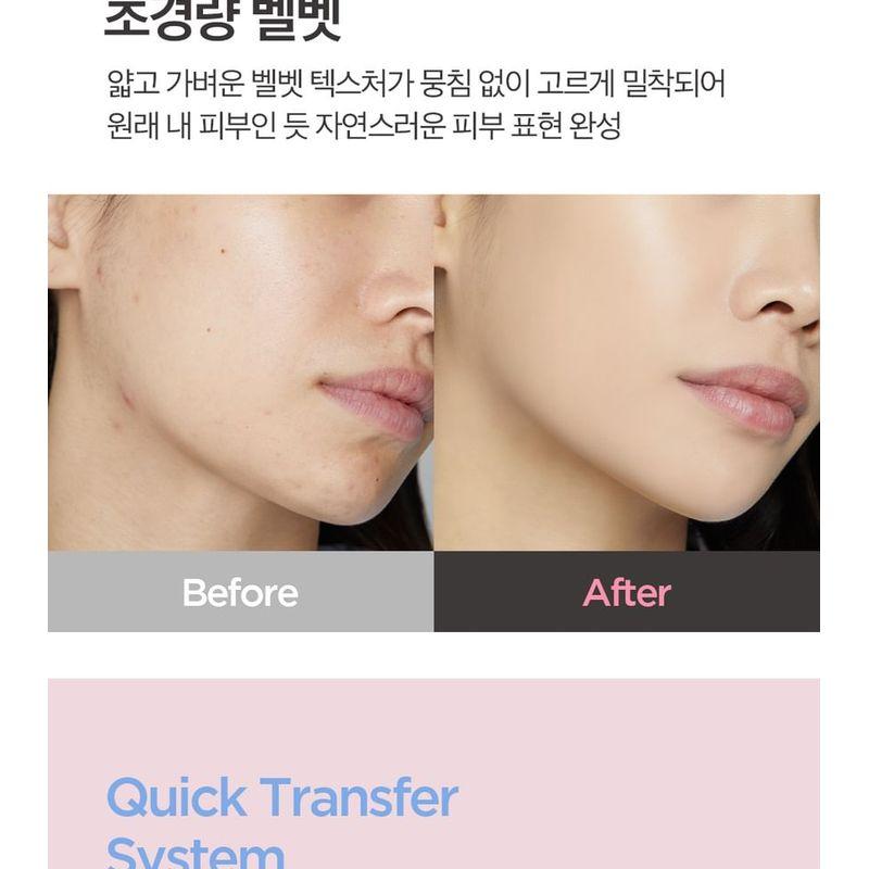 I'M MEME Wonder Velvet Lasting Cushion - 2 Colors