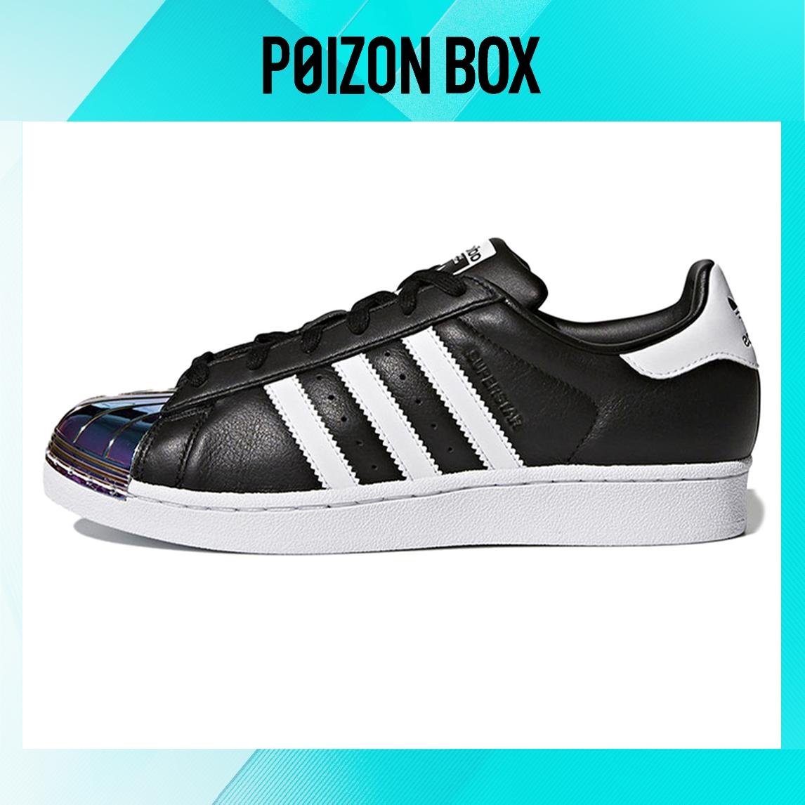 

кроссовки adidas originals Superstar Skateboarding Shoes Women CQ2611
