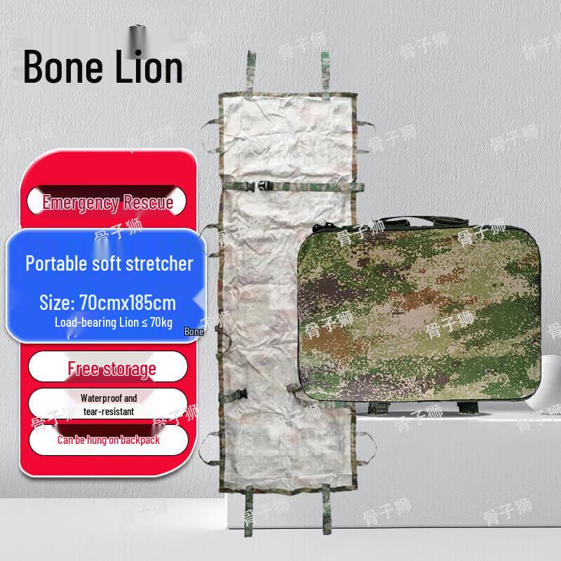 Guzi Lion Emergency & Rescue Stretchers