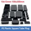 PE Plastic Square Plug Tube Plug Stainless Steel Dustproof Sealing Cap Table Chair Plug Anti Slip Silent Wear-Resistant 10-200mm