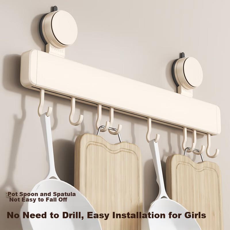 Milk White Suction Cup Kitchen Hook Rack Hanging Rod Wall-Mounted Kitchen Utensil Hanger Spoon Spatula Storage Rack Multifunctional Storage Shelf