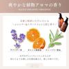 Aspirational Smooth Shiny Hair Orna Organic Oil Milk Styling Leave-in Treatment Serum Additive-free Non-greasy Care (Smooth Plant Aroma Fragrance)