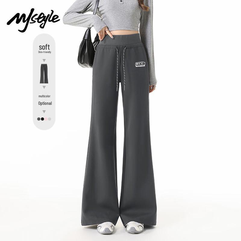 MJ STYLE Women's High-Waist Straight-Leg Flare Casual Sports Pants