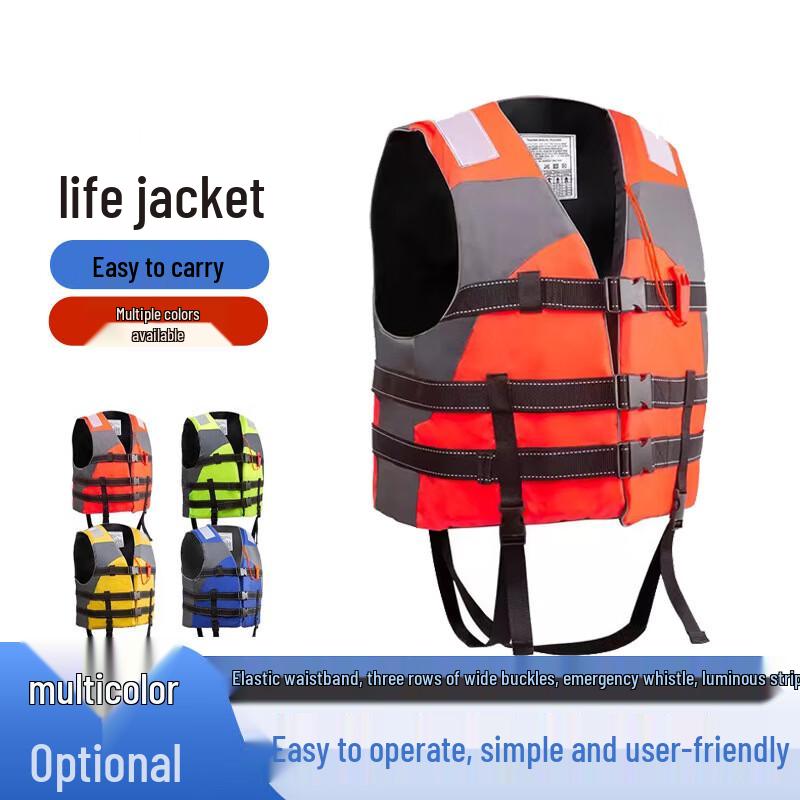 Ruilv Flood Rescue Life Vest with Whistle and Reflective Sheet Children (7-15 years)