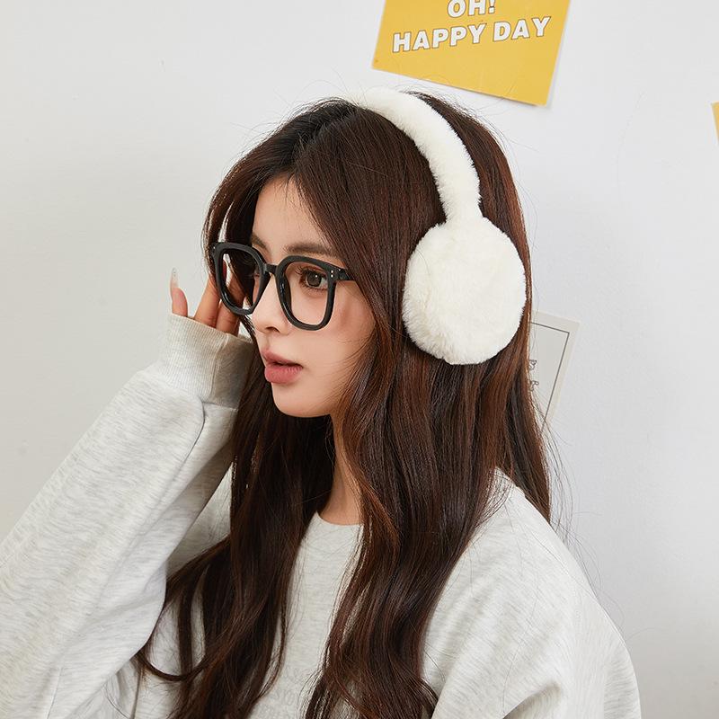 

Cozy Earmuffs for Girls & Kids - Cute Winter Ear Warmers & Protection
