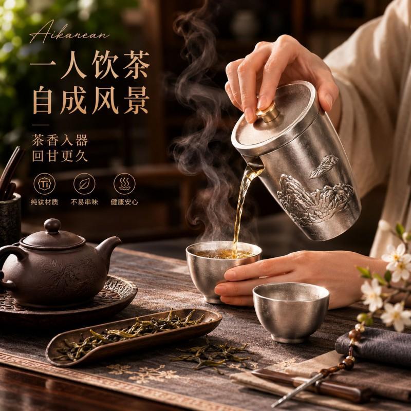 Pure Titanium Double Wall Travel Tea Cup With Spout Outdoor Camping Hiking Portable Infuser Mug 500ml