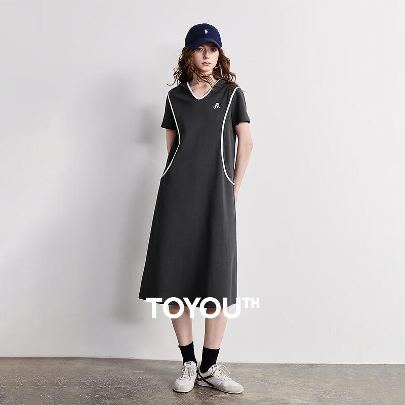 

Chuyu Women s 2026 Summer Sporty Hooded Color-block Midi Dress S
