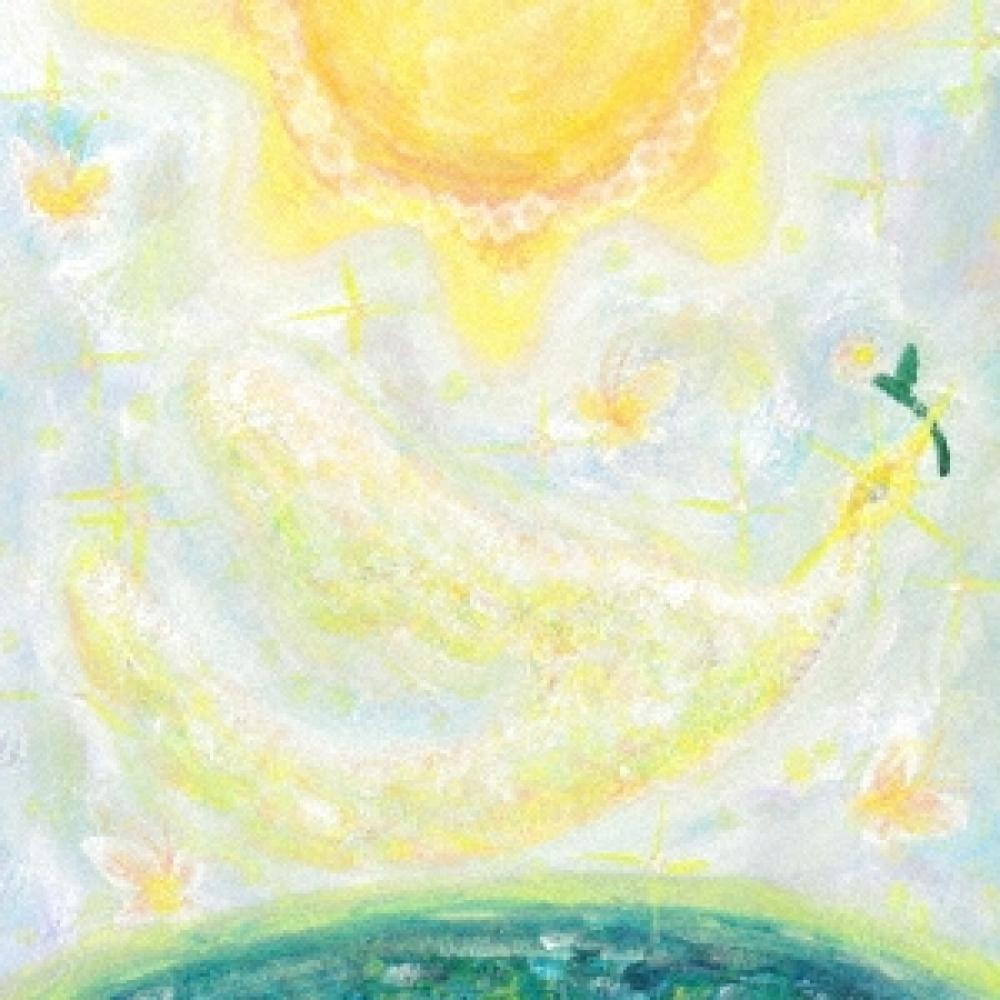 

Uto Blessings Of The Sun