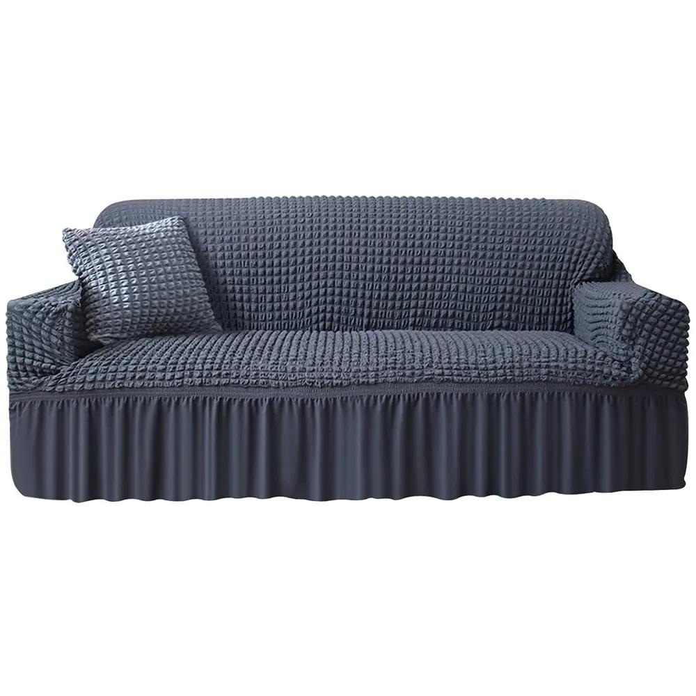 

Чехол для дивана, 1 шт., чехол для подушки дивана с юбкой, прочный, моющийся, растягивающийся, легко надевается, универсальный защитный чехол для мебели 1 Seater 90-140cm