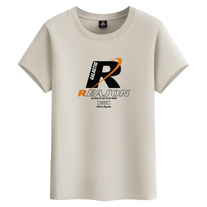 QICED Letní triko s krátkým rukávem Pánské triko Trend s výstřihem do O