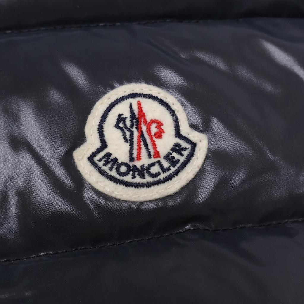 Moncler GHANY GILET Nylon Daunenweste Best 2 grauUsed
