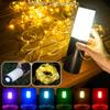 Waterproof Portable Tent Light LED Color String Light Camping Lanterns Light Flashlight Camping String Light Power Banks
