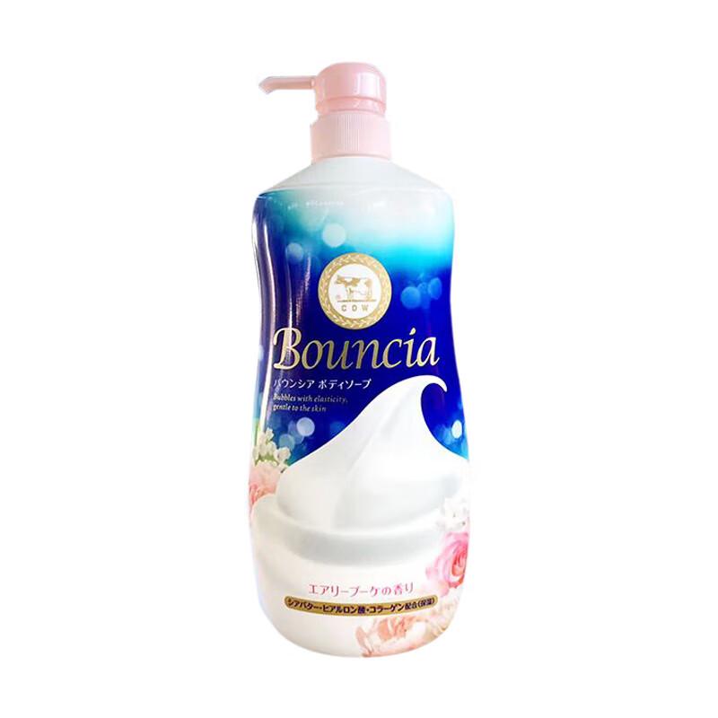 Cow Brand Beauty Shower Milk - Elegant Rose, 750ml