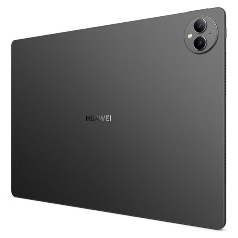 Huawei MatePad Pro 13.2-inch 2025 Tablet (CN Version)