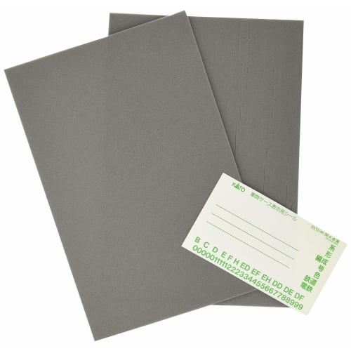 KATO N Gauge Vehicle Case G for 12 Container Freight Cars, 10-216, Model Railroad Supplies