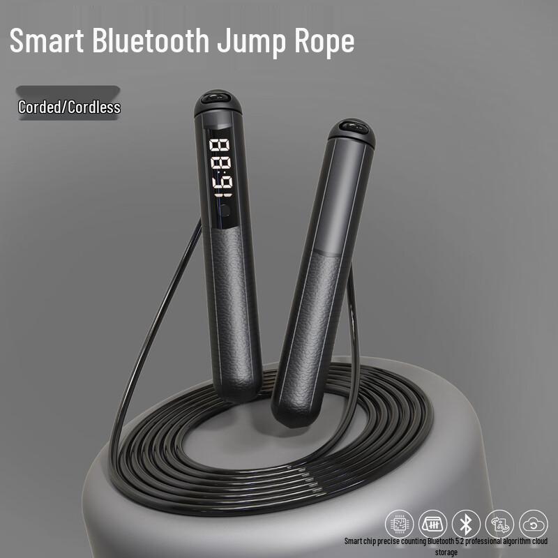 WEZHO Smart Bluetooth Counting Skipping Rope