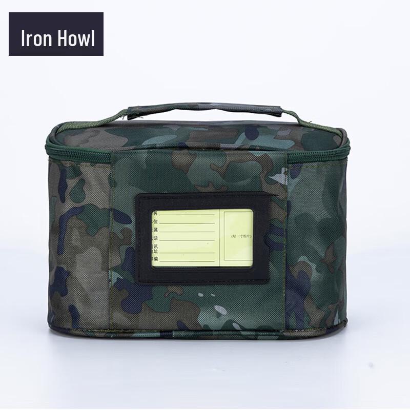 Portable Camouflage Toiletry Organizer Bag 27x16x18 cm