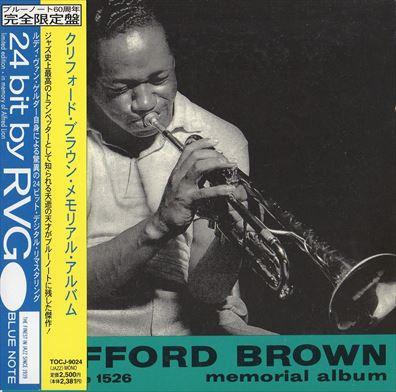 CD CLIFFORD BROWN - Memorial Album TOCJ9024 BLUE NOTE 1998 Japan ObiJazz Used