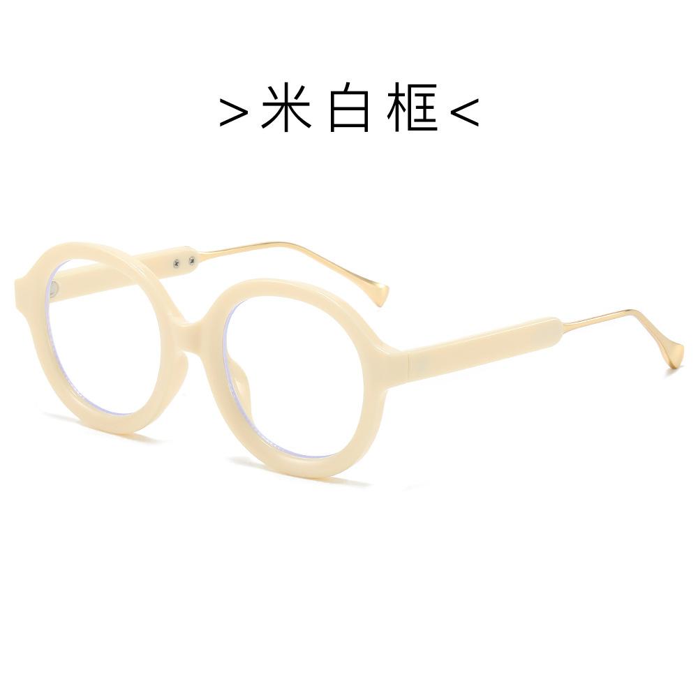 

Концептуальные круглые плоские футуристичные трендовые очки с защитой от синего света, высококлассные плоские очки в том же стиле Regular