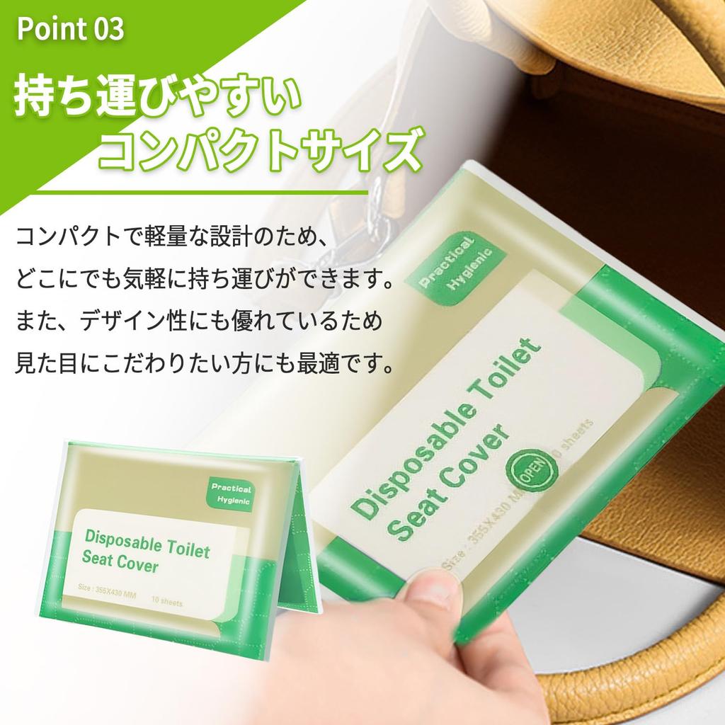 Mitoland Toilet Disaster Prevention For Public 100 Sheets Seats, Portable, Disposable, Flushable, Portable, Large, Hygienic, Travel, Goods, Camping,