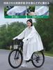 Raincoat for backpack rain waterproof elastic super durable for heavy mirror cover rain large button easy to put on and take reflective rainy season