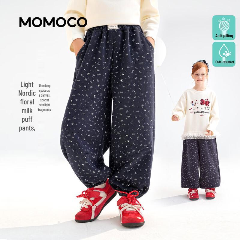 MOMOCO Girls Casual Knit Pants 140