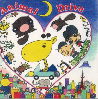 

CD ANIMAL DRIVE - Animal Drive AOBM007 AOB Japan Japanese Pop/Rock Used