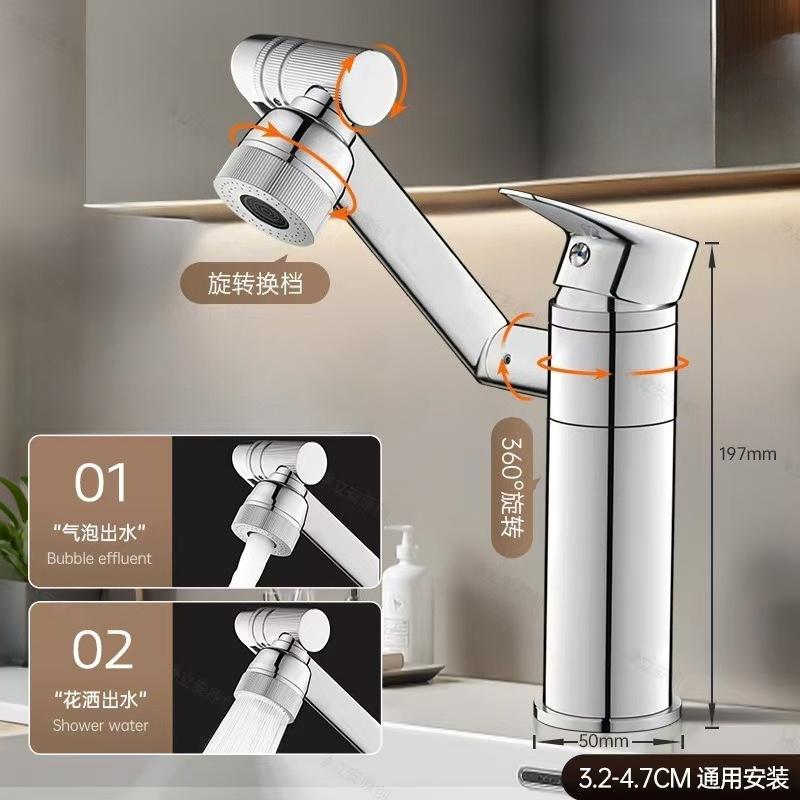 All-Copper Faucet Bathroom Hot and Cold Shower Sink Basin Faucet Washbasin Faucet
