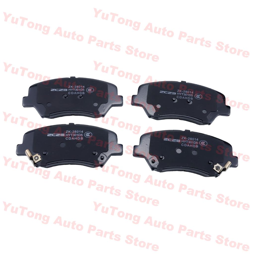 Front Brake Pad Set For HYUNDAI ELANTRA MD LAFESTA VELOSTER FS Ix35 Nexo Kia K3 K5 SHUMA D1543 58101-3XA00 Spare Parts Ceramics