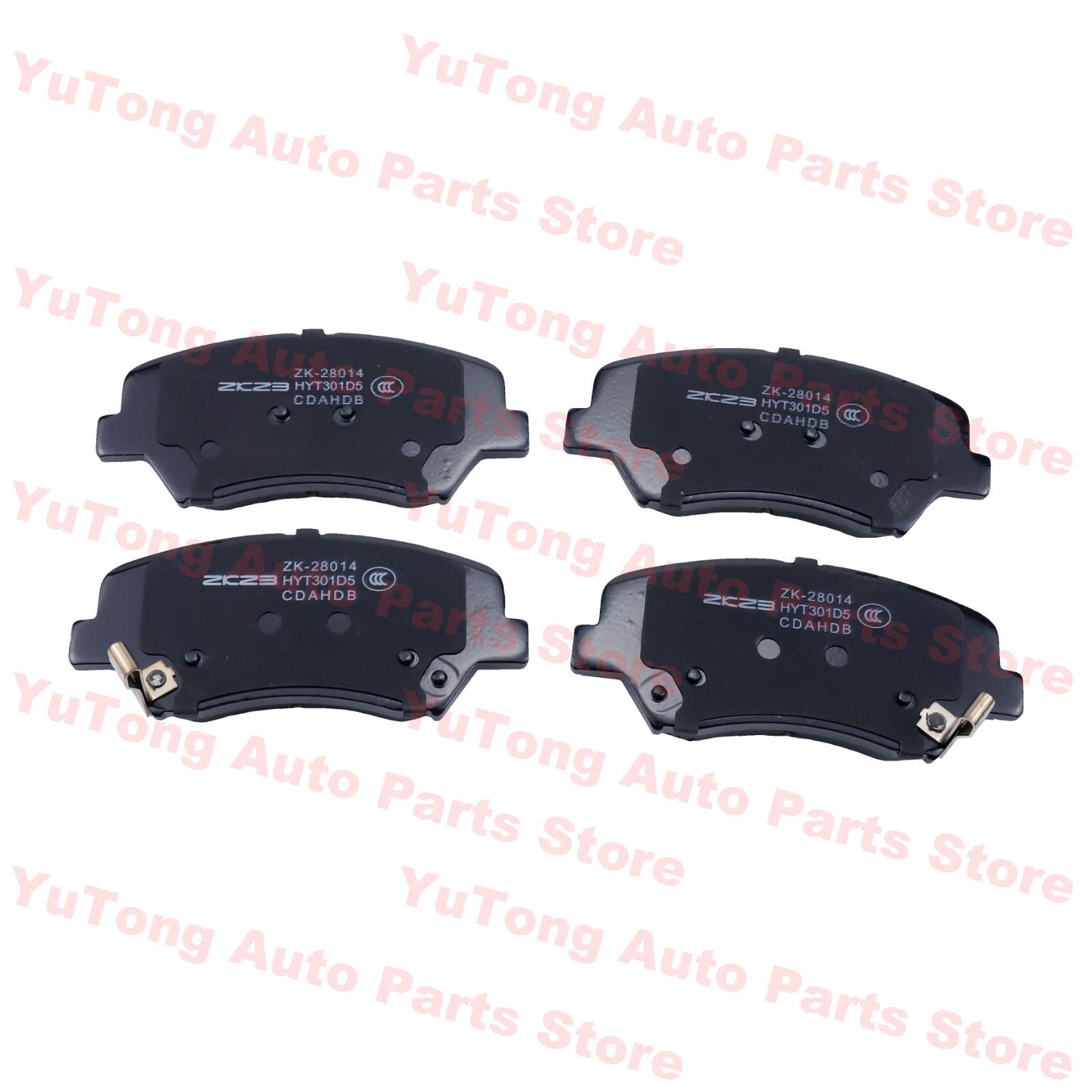 

Комплект передних тормозных колодок для HYUNDAI ELANTRA MD LAFESTA VELOSTER FS ix35 Nexo Kia K3 K5 SHUMA D1543 58101-3XA00 Запчасти Керамика Front