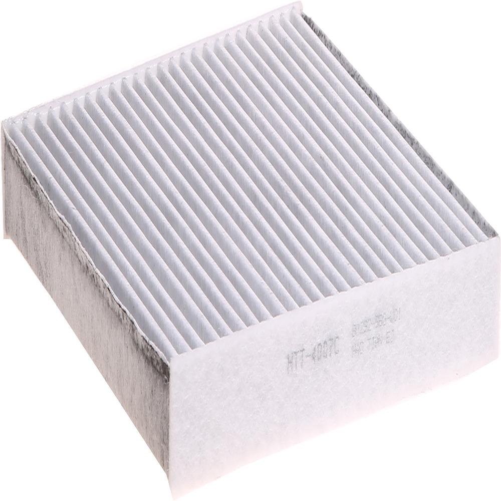 

Car Cabin AC Air Condition Filter For HONDA (GAC) ACCORD IX (CR_) 2.0 2013-2018 R20Z4 CROSSTOUR OEM 8100407XKY00A 80292-SBG-WO1 HTT-4007C