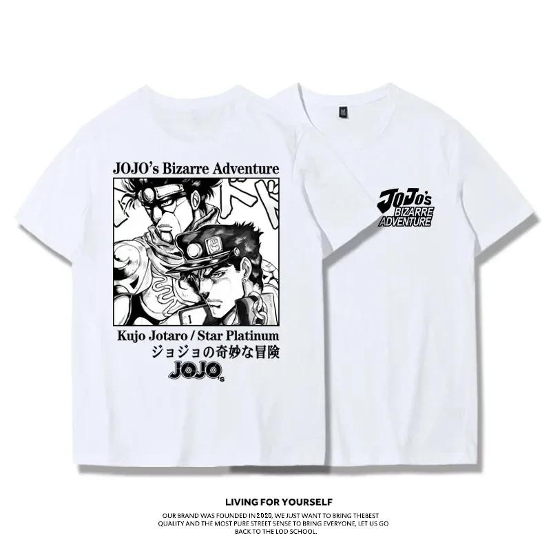 Módní Jojo Bizarre Adventure Tričko s krátkým rukávem Vaporwave Estetické tričko Jotaro Harajuku Y2k Tričko Oversized Muži Dámské Topy