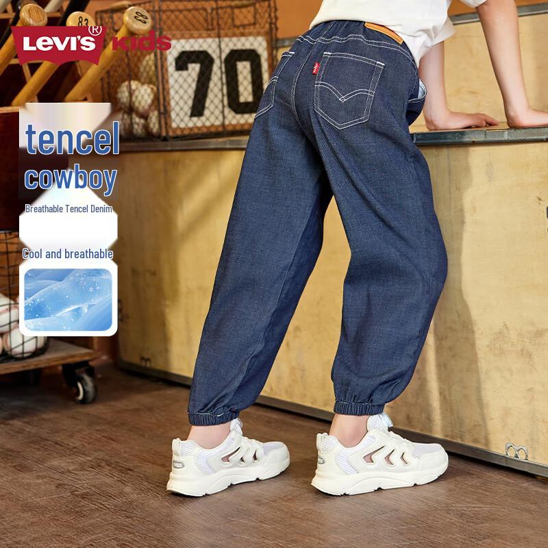 

Levi s Kids Tencel Soft Denim Long Jeans XL